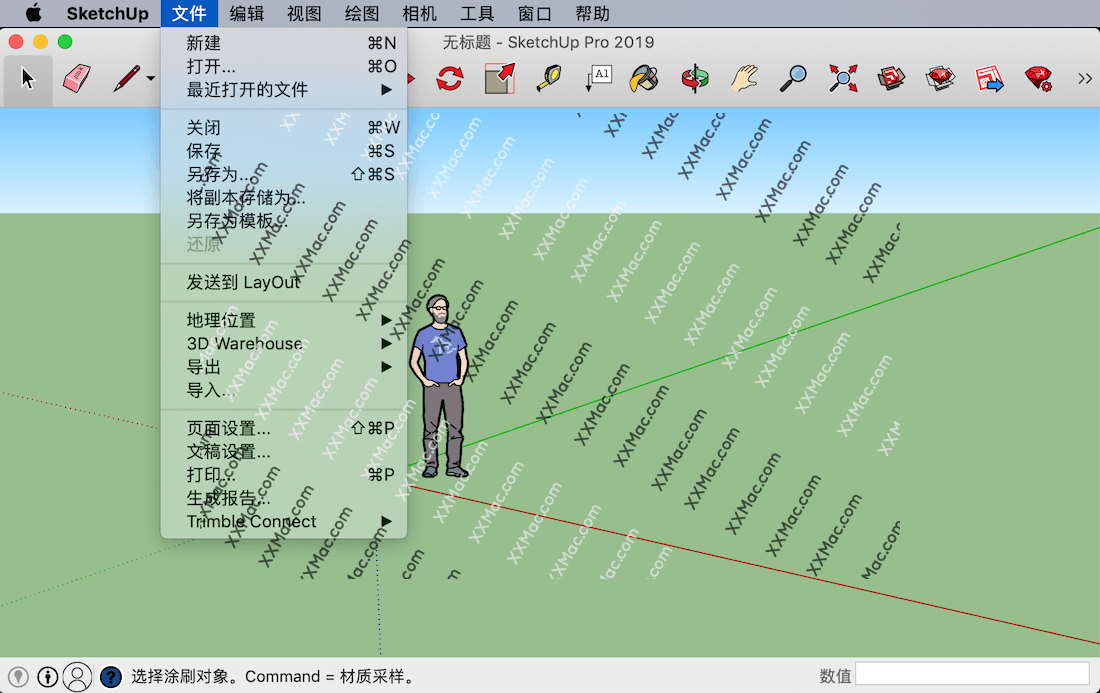 SketchUp 2019 for Mac v19.3.252 中文破解版下载 3D建筑设计软件草图大师