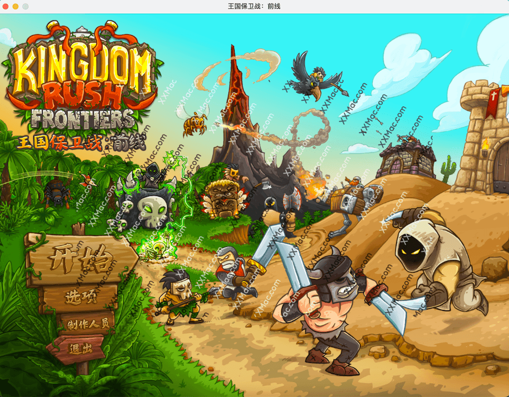 王国保卫战：前线 Kingdom Rush Frontiers for Mac v4.2.33 中文版下载 塔防游戏