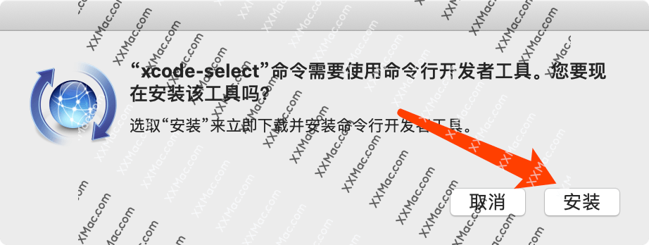 Mac 10.15 提示：“XXXX”将对您的电脑造成伤害。 您应该推出磁盘映像。怎么解决？