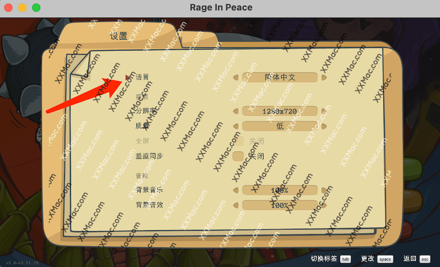 和平中的愤怒 Rage in Peace for Mac v1.0.51344 中文版 动作冒险游戏