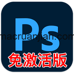 Adobe Photoshop 2020 for Mac v21.2.4 中文免激活版下载 Ps图片编辑软件