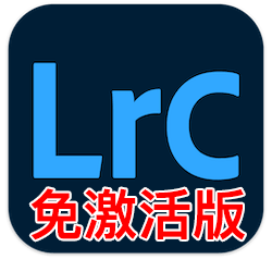 Adobe Lightroom Classic 2020~2021 for Mac v10.1.1 中文免激活版下载 Lrc图像处理软件