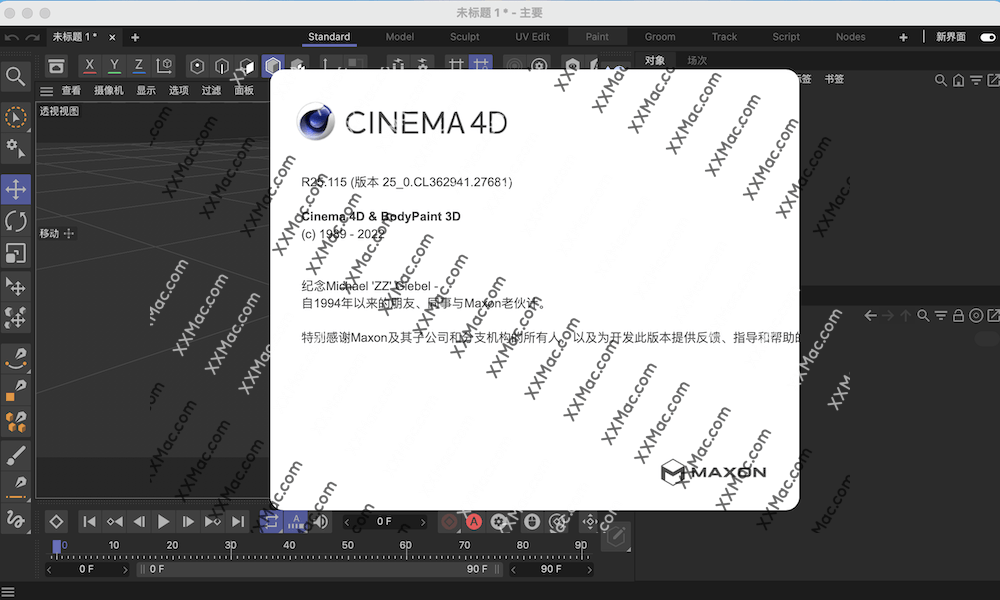 Maxon Cinema 4D Studio R25 for Mac v25.117 中文破解版下载 3D动画设计制作软件 c4d