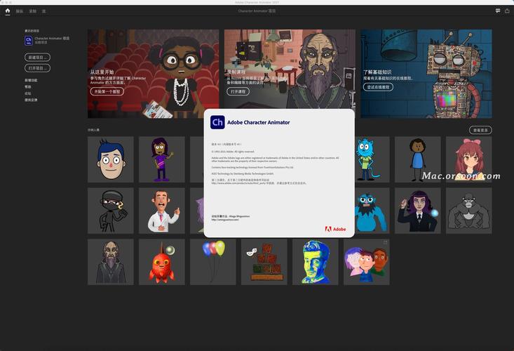 Adobe Character Animator 2021 for Mac 中文免激活版 2D动画制作软件