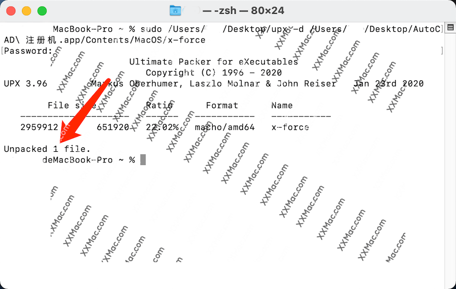 Big sur 系统提示您没有权限来打开应用程序“XXX” 怎么解决？