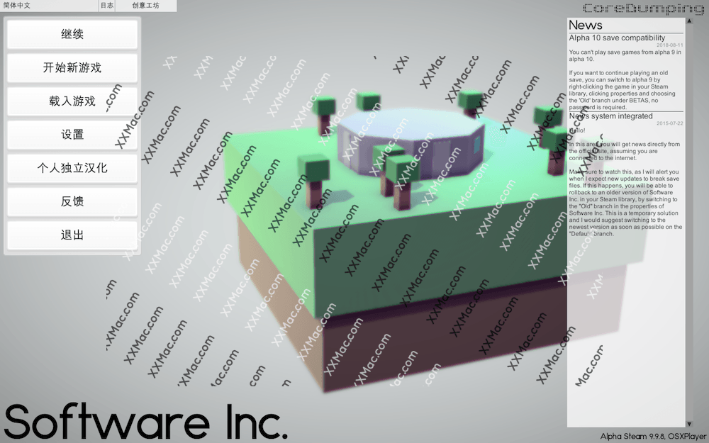 软件公司 Software Inc for Mac v9.9.1 中文版 软件开发模拟经营游戏