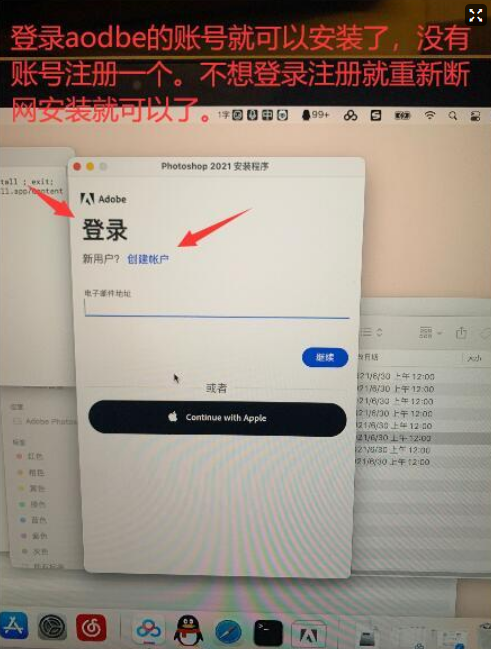 Adobe Character Animator 2021 for Mac v4.4.0 中文免激活版 2D动画制作软件