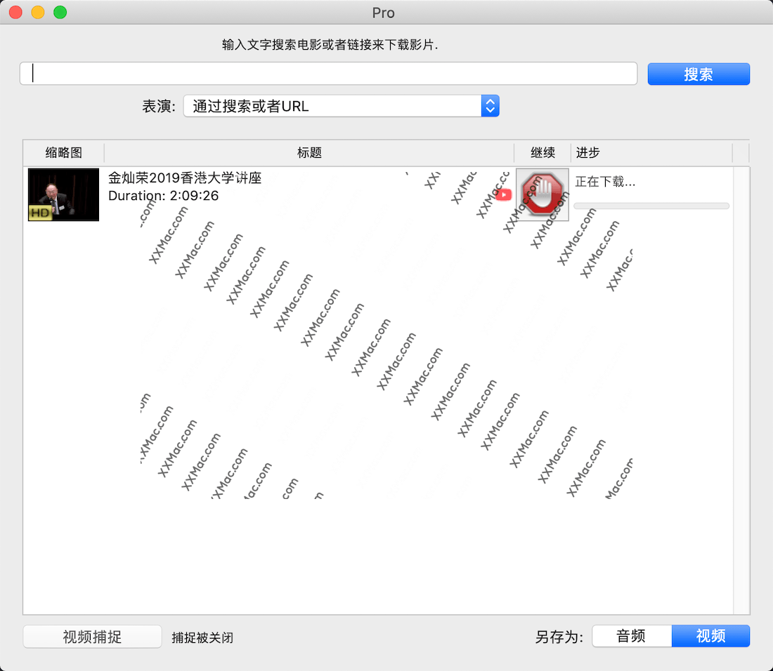 WebVideoHunter Pro for Mac v6.1.6 中文破解版下载 网络视频下载工具