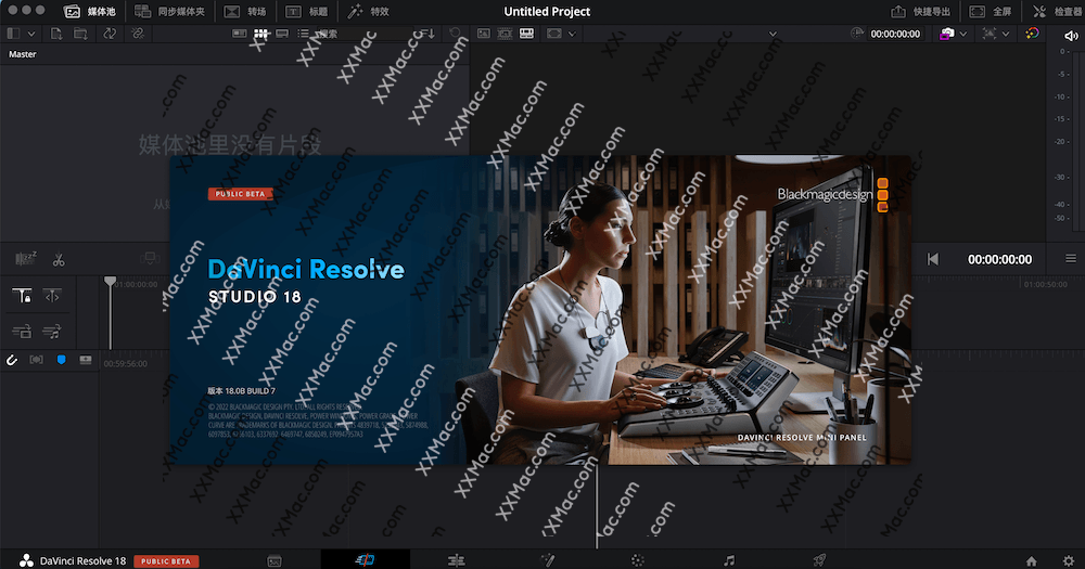 DaVinci Resolve Studio 18 for Mac v18.0.b10 中文破解版下载 达芬奇调色软件